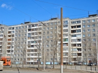 Perm, st Kufonin, house 15. Apartment house