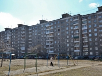 Perm, Kufonin st, house 15. Apartment house