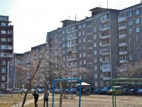 Perm, Kufonin st, house 17. Apartment house