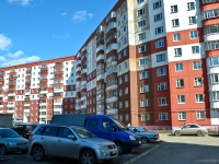 Perm, Kufonin st, house 18. Apartment house