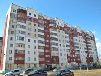 Perm, st Kufonin, house 22. Apartment house