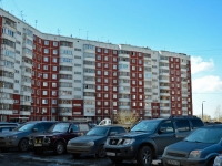 Perm, Kufonin st, house 28/1. Apartment house