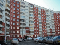 Perm, Kufonin st, house 28/1. Apartment house