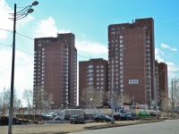 Perm, Kufonin st, house 30. Apartment house