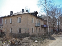 Perm, Pereselencheskaya st, house 14. Apartment house