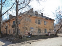 Perm, Pereselencheskaya st, house 16. Apartment house