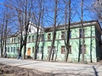 Perm, Pereselencheskaya st, house 113. Apartment house