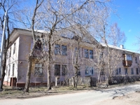 Perm, Pereselencheskaya st, house 116. Apartment house