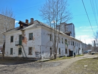 Perm, 1st Rynochnaya st, house 2. Apartment house