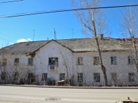 Perm, 1st Rynochnaya st, house 1. Apartment house