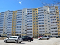 Perm, Stroiteley st, house 10. Apartment house