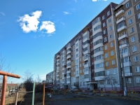 Perm, Stroiteley st, house 12. Apartment house