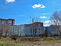 Perm, nursery school №120, Stroiteley st, house 14