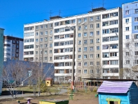 Пермь, улица Строителей, дом 16. многоквартирный дом