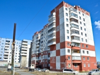 Perm, Stroiteley st, house 16А. Apartment house