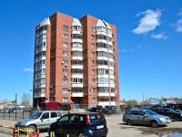 Perm, Stroiteley st, house 18. Apartment house