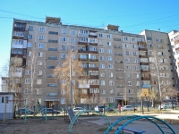 Perm, Stroiteley st, house 24А. Apartment house