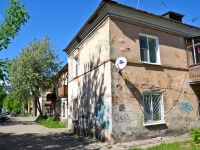 Perm, Pionerskaya st, house 7А. Apartment house
