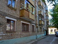 Perm, Pionerskaya st, house 8. Apartment house