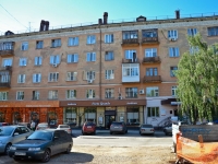 Perm, Timiryazev st, house 63. Apartment house
