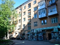Perm, Timiryazev st, house 63. Apartment house