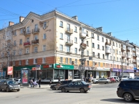 Perm, st Timiryazev, house 56. Apartment house