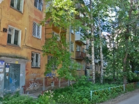Perm, Timiryazev st, house 52. Apartment house