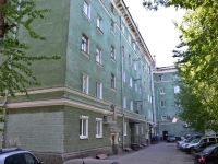 Perm, Yuri Smirnov st, house 3. Apartment house