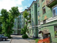 Perm, Yuri Smirnov st, house 12. Apartment house