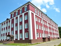 Perm, school №12, Yuri Smirnov st, house 10
