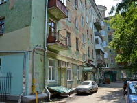 Perm, Solov'ev st, house 7. Apartment house