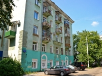 Perm, Solov'ev st, house 9. Apartment house