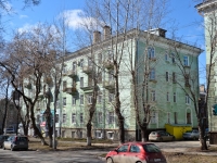 Пермь, улица Соловьёва, дом 11. многоквартирный дом