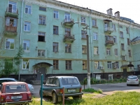 Perm, Solov'ev st, house 11. Apartment house