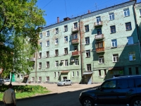 Perm, Solov'ev st, house 1. Apartment house