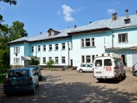 彼尔姆市, 医院 Краевая клиническая инфекционная больница, Solov'ev st, 房屋 9А