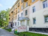 Perm, Solov'ev st, house 12. Apartment house