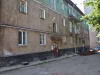 Perm, Solov'ev st, house 15. Apartment house