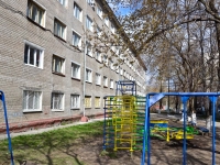 Perm, avenue Dekabristov, house 6. hostel