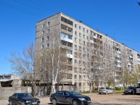Perm, Dekabristov avenue, house 11. Apartment house