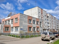 彼尔姆市, Dekabristov avenue, 房屋 12А. 公寓楼