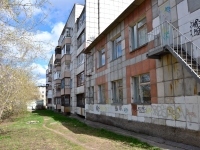 Perm, Dekabristov avenue, house 12А. Apartment house