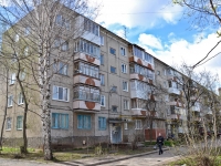 Perm, Dekabristov avenue, house 16. Apartment house