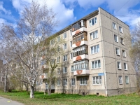 Perm, Dekabristov avenue, house 16. Apartment house