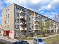 Perm, Dekabristov avenue, house 18. Apartment house