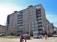 Perm, Dekabristov avenue, house 13. Apartment house
