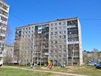 Perm, avenue Dekabristov, house 13. Apartment house