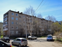 Perm, Dekabristov avenue, house 15. Apartment house