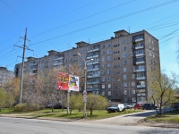 Perm, Dekabristov avenue, house 19. Apartment house