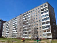彼尔姆市, Dekabristov avenue, 房屋 19. 公寓楼